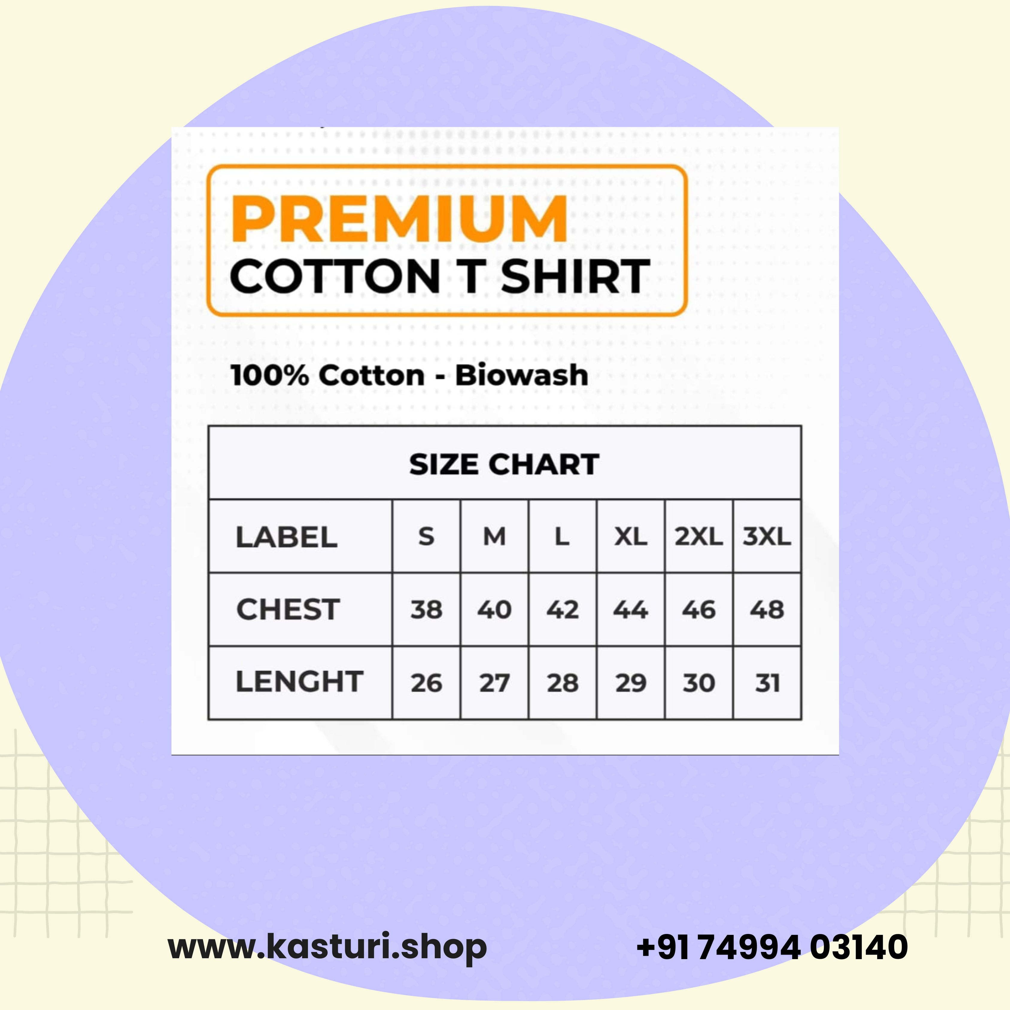 Marathi T-Shirt | Puneri Quote “आम्ही नेहमीच गोड बोलतो!”