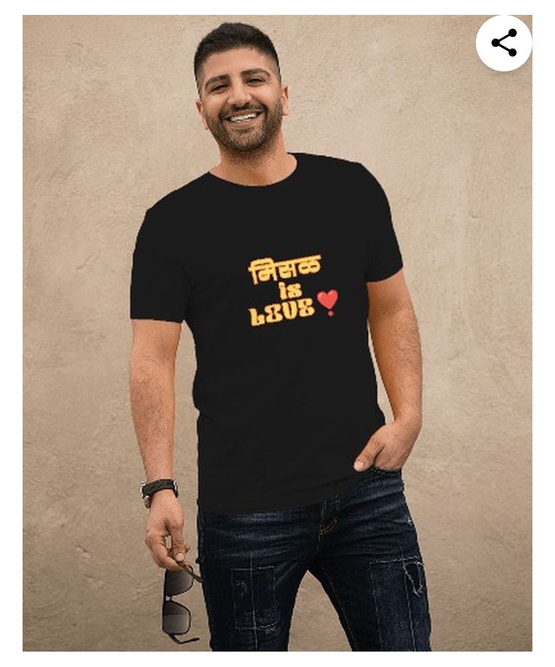 Misal is Love - Foodie T-Shirt & Merchandise | Kasturi
